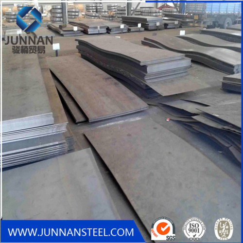 ASTM A36 Coated Plain Carbon Hot Rolled Steel Plate