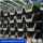 6m 12m热卷的钢板堆建筑物港口