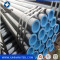 304/316 Stainless steel seamless pipe