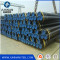 Supply carbon steel seamless pipe, galvanized steel pipe for construction material (factory)