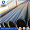 Good price seamless steel seamless pipe price
