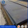 High Quality SAE1006 Grade Hot Rolled Steel Plate