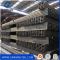 GB 9787-88 Q235B Hot Rolled Steel Channel with High Quality