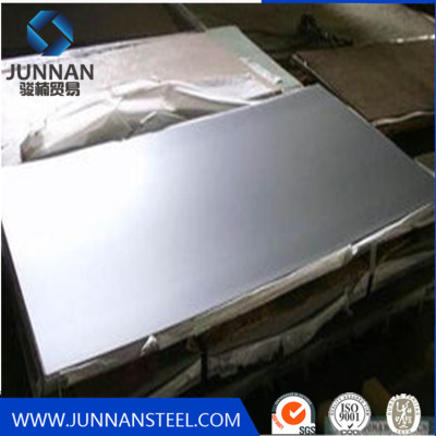 Cold Rolled Stainless Steel Plate (321)