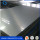 High-Performance 304 Steel Cold Rolled Plate