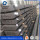 Excellent quality hot rolled steel flat bar price