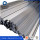 Q235 GB Standard Round/Square Rolled Steel Bar/Mild Steel Bar/Carbon Steel Bar