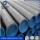 hight quality steel pipe seamless steel pipe,carbon steel seamless pipe