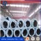 China Supplier SAE1006 Hot Rolled 5.5mm Steel Wire Rod in Coils