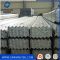 good price angle steel s355 ss540 mild carbon steel angle bar