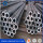 API 5L, ASTM A53/A106, ASME SA53/SA106 Seamless Steel Pipe