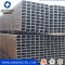 Black annealed Square / Rectangular Steel Tube/pipe/hollow section