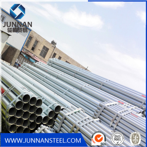 Galvanized Tube/Galvanized Pipe & Hot Dip Galvanized Steel Pipe gi pipe available sizes