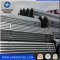 Galvanized Tube/Galvanized Pipe & Hot Dip Galvanized Steel Pipe gi pipe available sizes