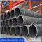 large diameter seamless thin wall steel pipe