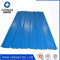 galvalume roofing sheet, construction material, corrugated steel plate