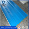 corrugated ppgi sheet / ppgi tiles / ppgi film coated roofing sheet