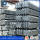 black or galvanized hot rolled equal steel angle bar price