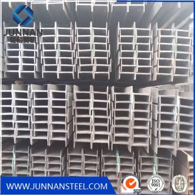 Trade assurance supplier steel h beam for concrete building