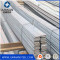 Excellent quality hot rolled steel flat bar