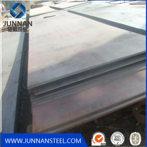 China Supplier Hot Rolled Steel Sheet/Plate Price