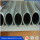 Manufacturer High Quality 304 316L Stainless Steel Seamless Pipe