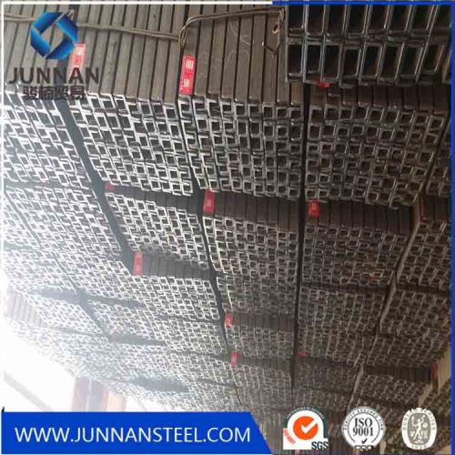 China High Quality Steel U Channel Sizes