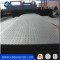 Best Checkered Steel Plate 316L
