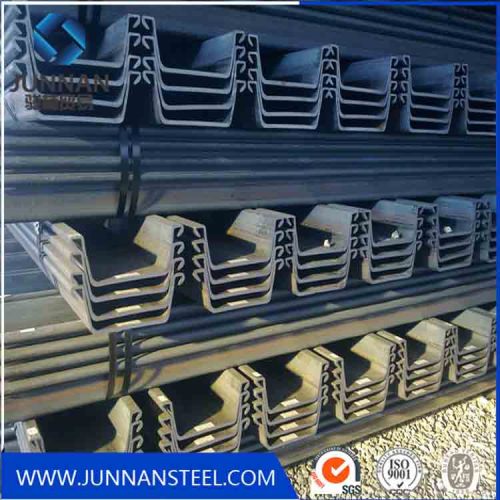 Hot Rolled Type Steel Sheet Pile