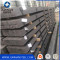 Factory produce low price prime q235 a36 ms steel flat bar