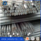 Hot rolled MS,Carbon steel ,Alloy steel round bar cheap price