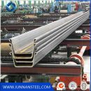 Steel Sheet Piling Price Q235-U-Shape, Z-Shape