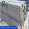 Top Quality Steel Square Bar/Rods