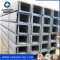 Steel Channel Bar -Builing Stainless Steel -S/S Bar