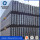 ASTM Galvanized C Channel Steel for Steel Construction