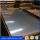 Top Supplier Finish Cold Rolled 304/2B 201 202