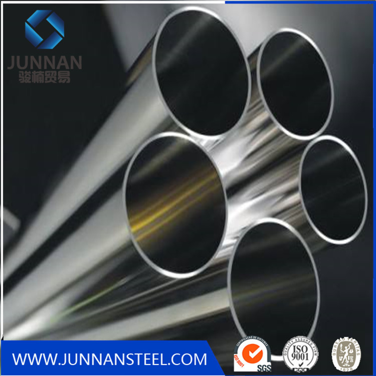 tube stainless steel price