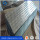 AluZinc涂布波纹屋顶薄钢板的尺寸
