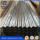 SGCC DX51D镀锌GI瓦楞金属屋顶板
