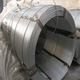12.7mm 7 wire prestressed concrete pc steel strand for Bangladesh market