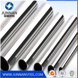 Multifunctional ss316 stainless steel pipe price per kg made in China