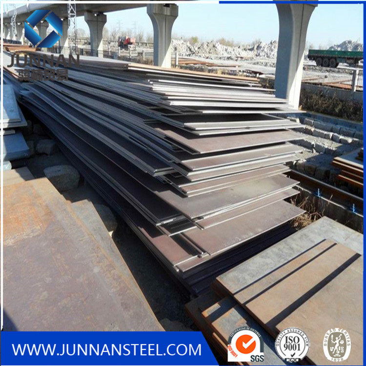 price mild steel sheet