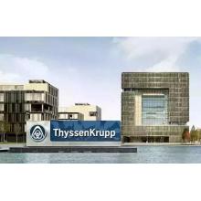 Shares of ThyssenKrupp and Tata Steel's Joint Venture Halved if Both are Listed
