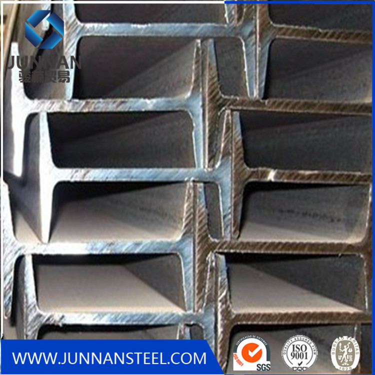 hot rolled steel structure h beam
