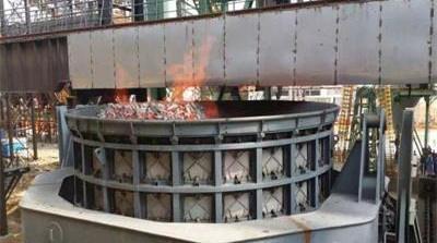 Malay Kuantan joint steel coke oven fire oven