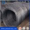 Mild Carbon Steel Wire Rod in Coils Manufacturer