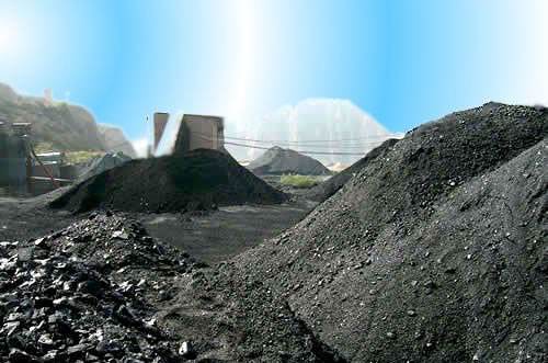 Coking coal is weak