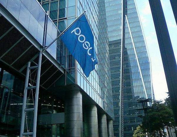 Posco will upgrade its main business and develop new business