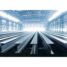 Korea Dongguo Steel lowered the benchmark price of H-beam