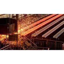 Domestic steel prices fell slightly, and imported mineral prices fell slightly.